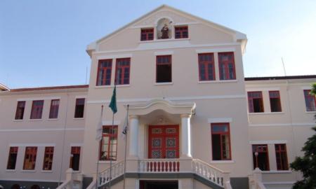 Campus Santo Antônio São João del-Rei UFSJ Foto .jpg