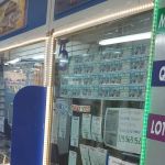 PM que fez jogo de R$ 22 milhões na Quina diz que bolão já ganhou 15 vezes e revela como escolhe os números