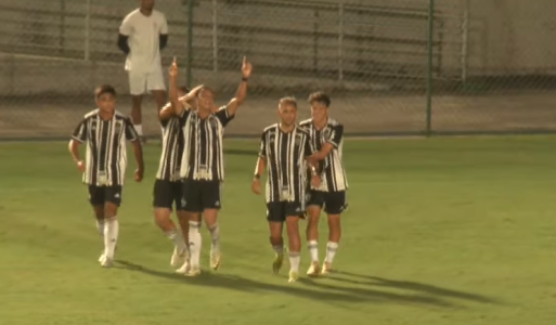 O Atlético só conquistou o Campeonato Mineiro em 2024