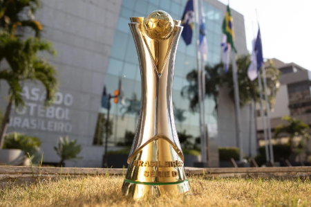 Troféu da Série D do Campeonato Brasileiro