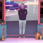 Que horas começa o BBB 25 hoje? Programa tem mudança de horário nesta quinta