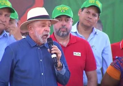 Presidente Luiz Inácio Lula da Silva (PT) discursou durante agenda em Minas Novas, no Vale do Jequitinhonha