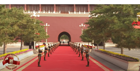 Desfile China