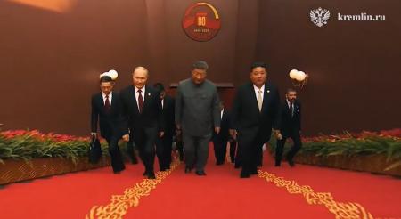 Desfile China