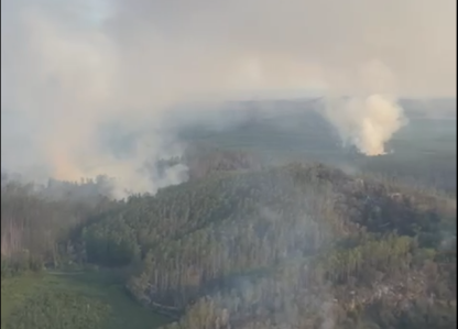 Incêndios Parque do Rio Doce