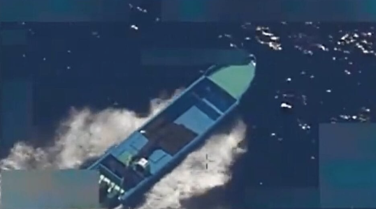 Forças Armadas dos Estados Unidos bombardearam um barco que navegava no Oceano Pacífico, em uma área próxima à costa da América do Sul