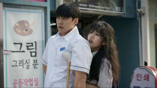 Gong Myung em 'Amor enrolado'