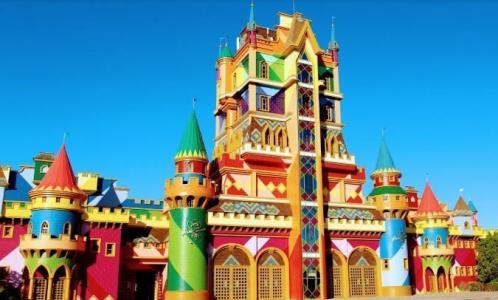 Beto Carrero World