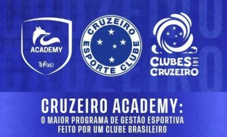 Cruzeiro Academy foi lançado nessa semana e está com inscrições abertas