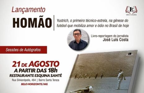 Lançamento do livro será realizado nesta quinta-feira (21) em Belo Horizonte