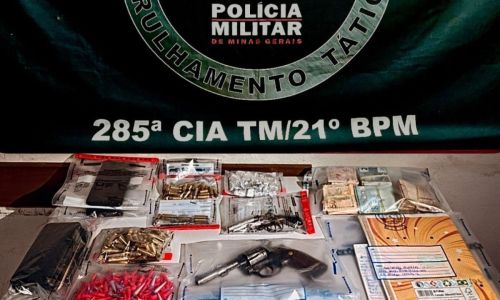 carcere ubá zona da mata adolescentes - divulgação PMMG
