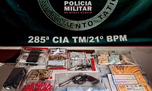 carcere ubá zona da mata adolescentes - divulgação PMMG