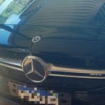 Policial civil é preso em Ubá (MG) na 3ª fase da operação Segurança Máxima