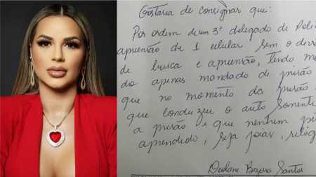 deolane