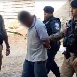 Casal suspeito de torturar filha com fios elétricos e corda para cavalos é preso em BH