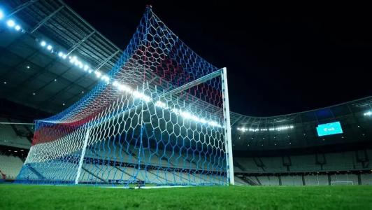 Arena Castelão, em Fortaleza