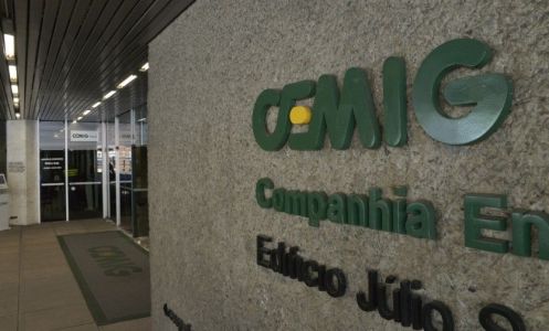 O governador de Minas, Fernando Pimentel (PT), e seu sucessor no Ministério do Desenvolvimento, Indústria e Comércio Exterior (MDIC), Mauro Borges, assinaram ao menos oito portarias que beneficiaram a Caoa, montadora suspeita de pagar propina para ob