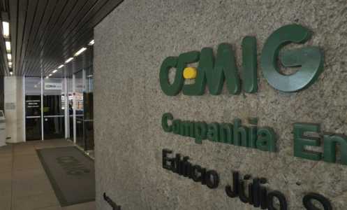 O governador de Minas, Fernando Pimentel (PT), e seu sucessor no Ministério do Desenvolvimento, Indústria e Comércio Exterior (MDIC), Mauro Borges, assinaram ao menos oito portarias que beneficiaram a Caoa, montadora suspeita de pagar propina para ob