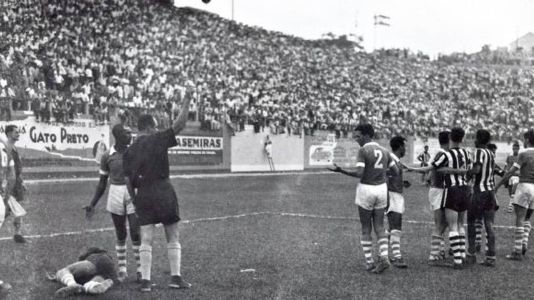 Centro Atleticano de Memória