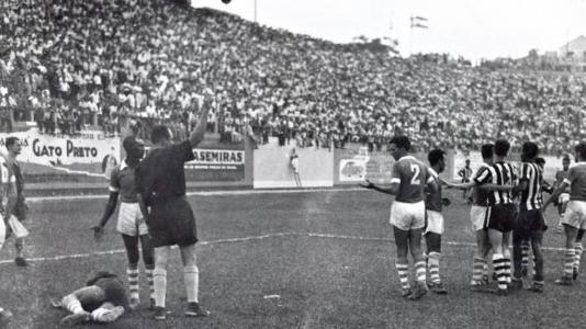 Centro Atleticano de Memória