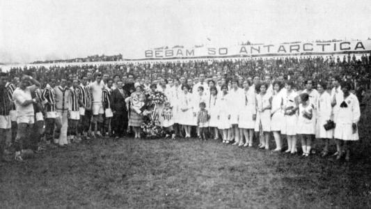 Centro Atleticano de Memória