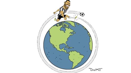 Charge do Duke