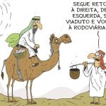 Charge do Duke: onda de calor faz BH virar deserto