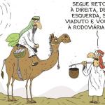 Charge do Duke: onda de calor faz BH virar deserto