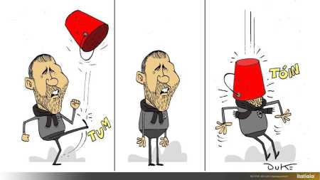Charge do Duke