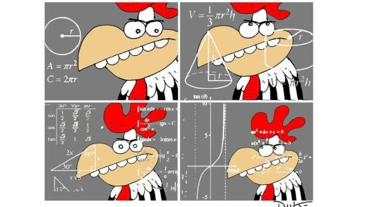 CHARGE DO DUKE