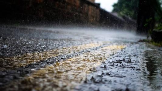 Chuva intensa pode atingir cidades de Minas neste Carnaval