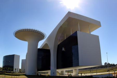 Cidade Administrativa