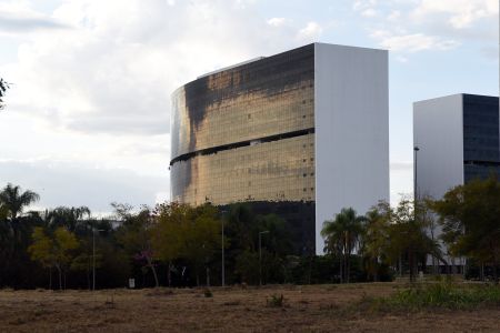 Cidade Administrativa