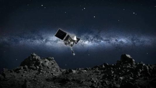 Cientistas se surpreenderam ao abrir amostra