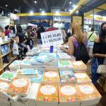 Comércio online de livros supera livrarias físicas pela primeira vez em 2022, aponta pesquisa