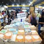 Comércio online de livros supera livrarias físicas pela primeira vez em 2022, aponta pesquisa
