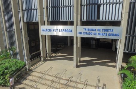 Tribunal de Contas do Estado de Minas Gerais (TCE-MG)