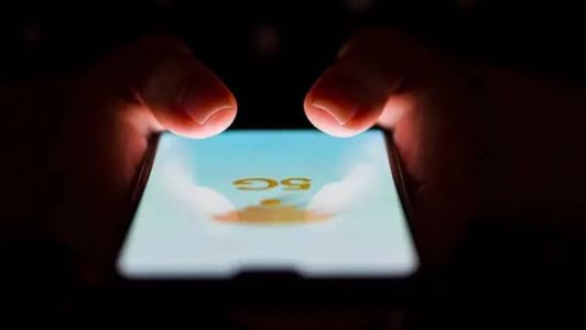 Confira as cidades mineiras que podem receber a tecnologia