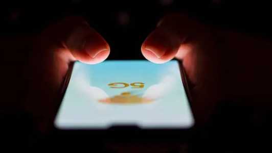 Confira as cidades mineiras que podem receber a tecnologia