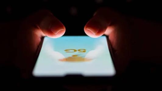 Confira as cidades mineiras que podem receber a tecnologia