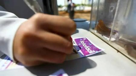 Confira as dezenas sorteadas