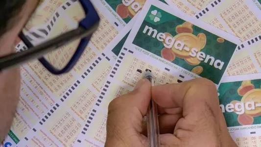 Confira as dezenas sorteadas neste sábado (12)