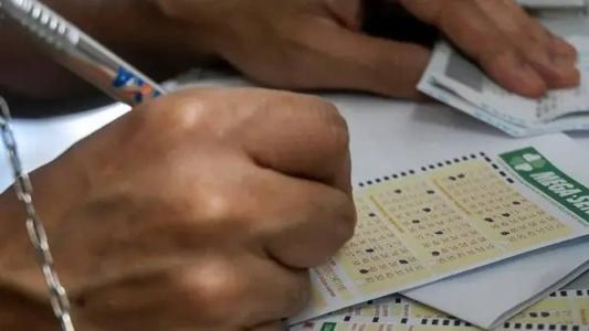 Confira as dezenas sorteadas na noite desta terça-feira (22)