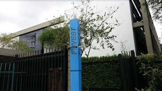 Confira as principais informações sobre a prova