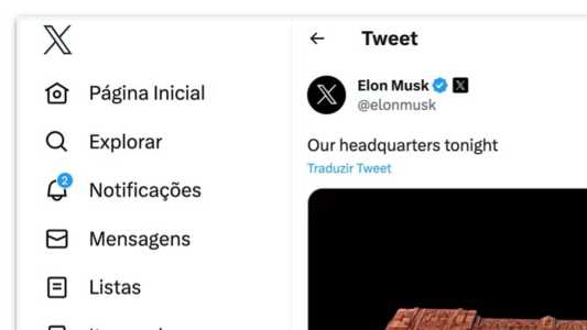 Confira como ficou a nova identidade visual