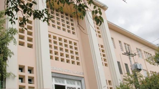 Confira informações das vagas no site da fundação