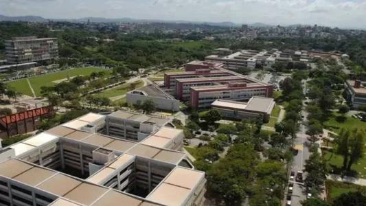 Confira o ranking e a posição de outras universidades brasileiras