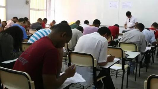 Confira requisitos e número de vagas para cada cargo