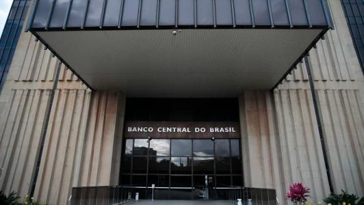 Copom anunciou nova redução da taxa nesta quarta (1°)