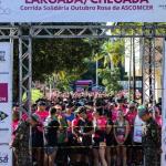 Corrida Solidária da Ascomcer encerra inscrições após preencher 2 mil vagas